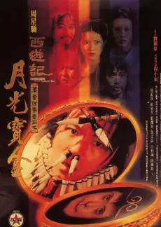 城市漫游者旅行真人秀免费在线观看